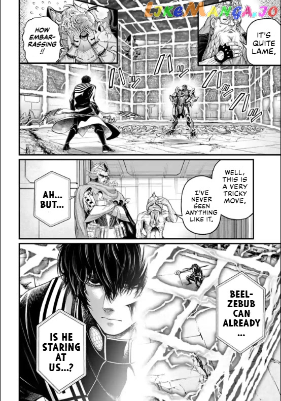 Record Of Ragnarok, Chapter 71 image 26